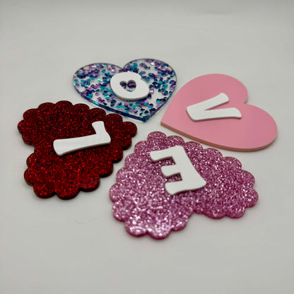 Valentines Initial Heart Clip
